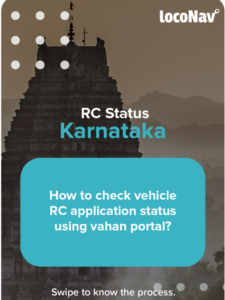 cropped-web-story-rc-status-karnataka.png