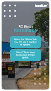 web story rc transfer status karnataka