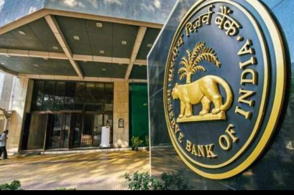 reserve-bank-of-india