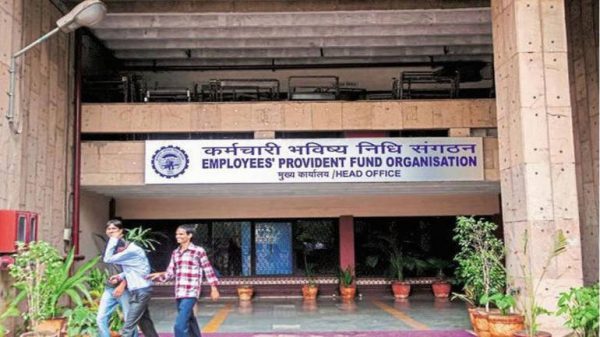 epfo-head-office